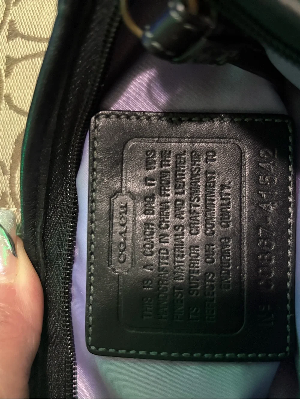 Vintage Coach 41542 Signature Swing Pack Crossbody Bag Khaki/Black